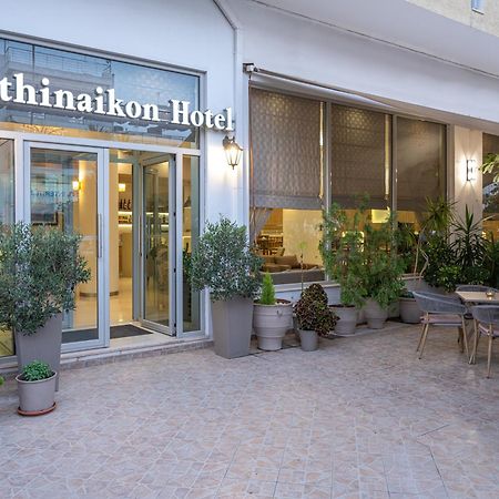 הרקליון Athinaiko Hotel מראה חיצוני תמונה