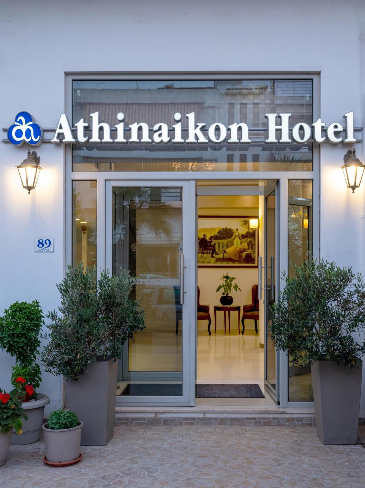 הרקליון Athinaiko Hotel מראה חיצוני תמונה